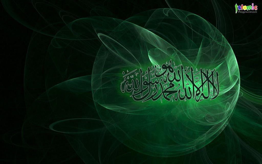 Islamic Wallpaper Desktop Isalmicwallpaper HD