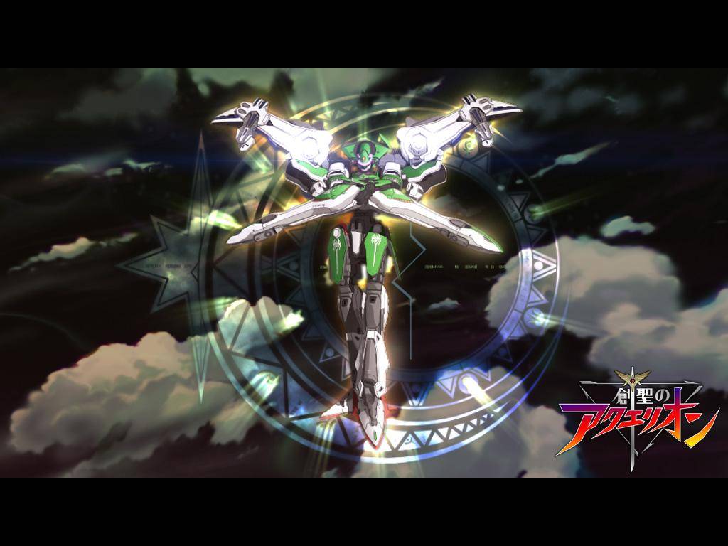 Worlds Best Anime: Sousei no Aquarion