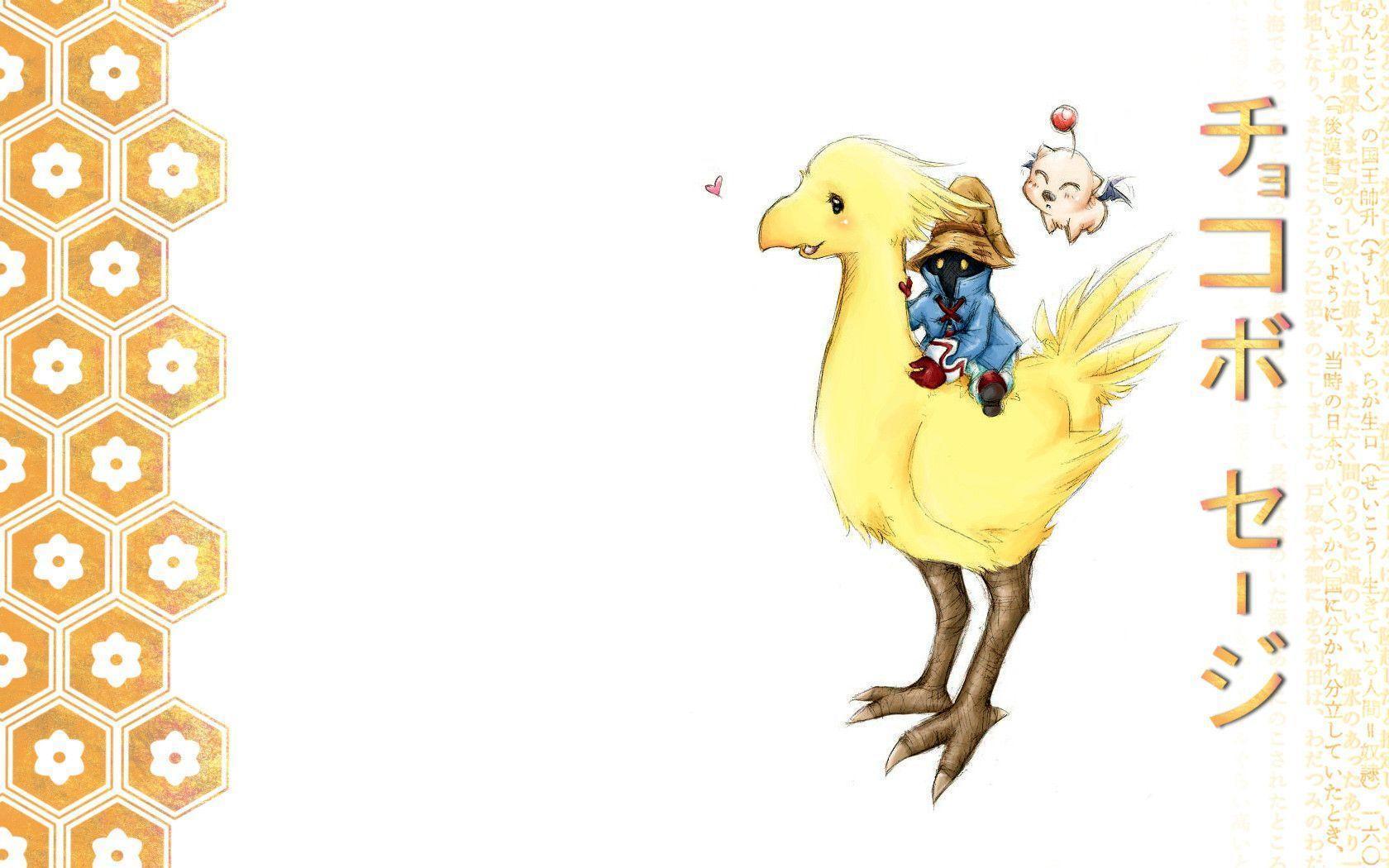 Chocobo Wallpapers - Wallpaper Cave