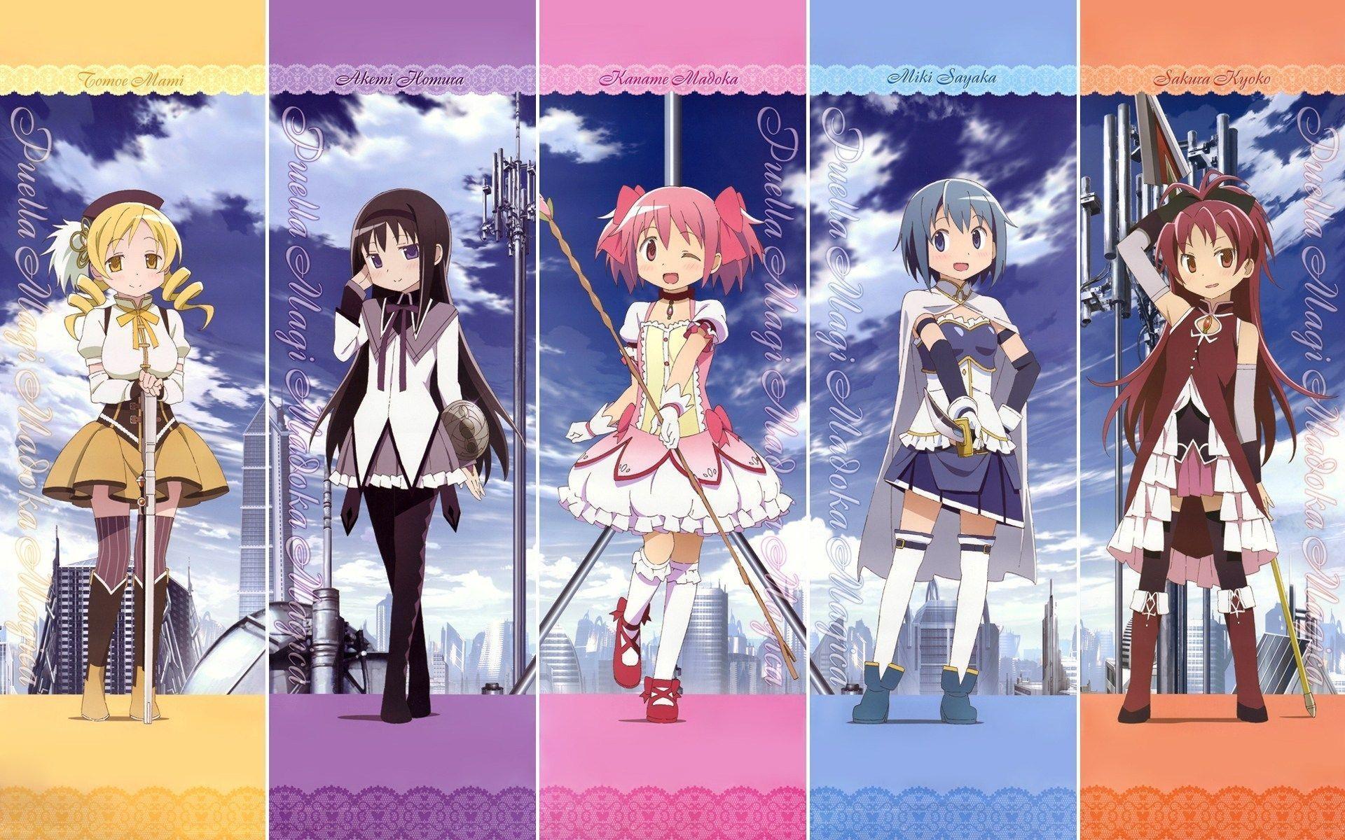Mahou Shoujo Madoka Magika