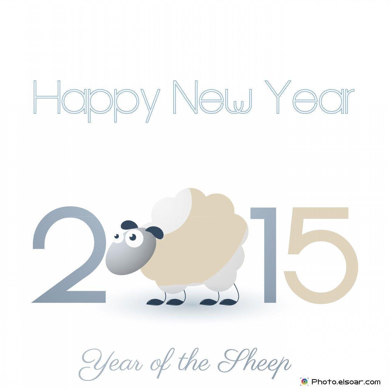 Animated Happy New Year Wallpaper 2015 Wallpaper Inn