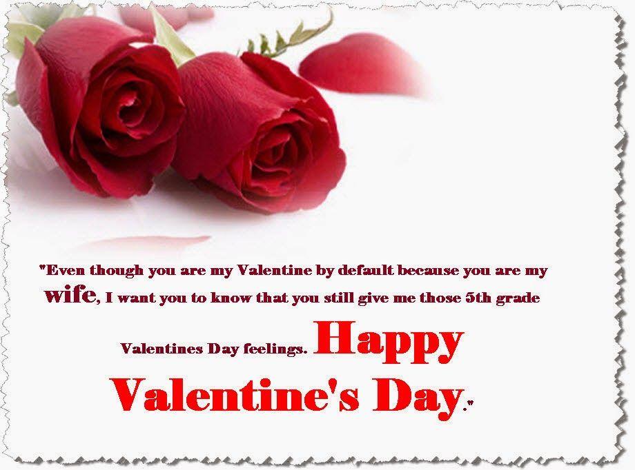 Happy Valentines Day 2015 Lyrics BotdfHoliday Picture