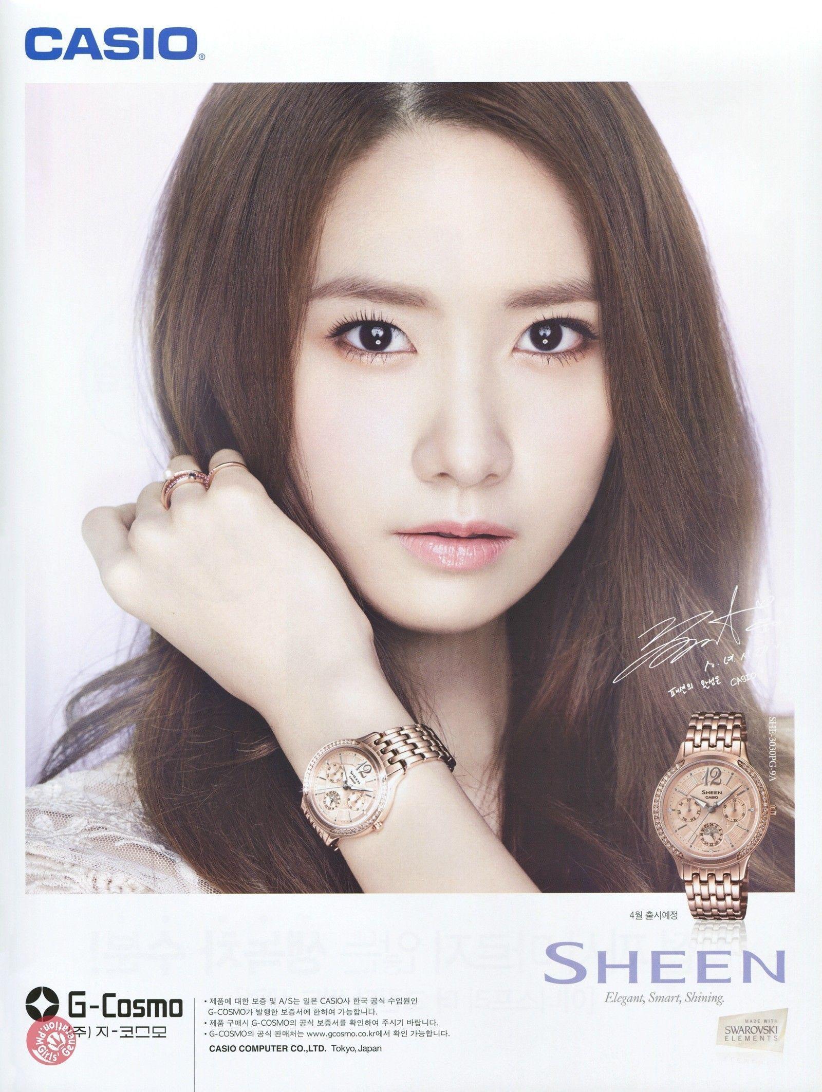 OFFICIAL ✿ IM YOONA (임윤아) THREAD ✿