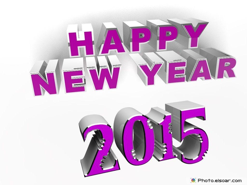 Happy New Year 2015 Elegant Background Wallpap Wallpaper
