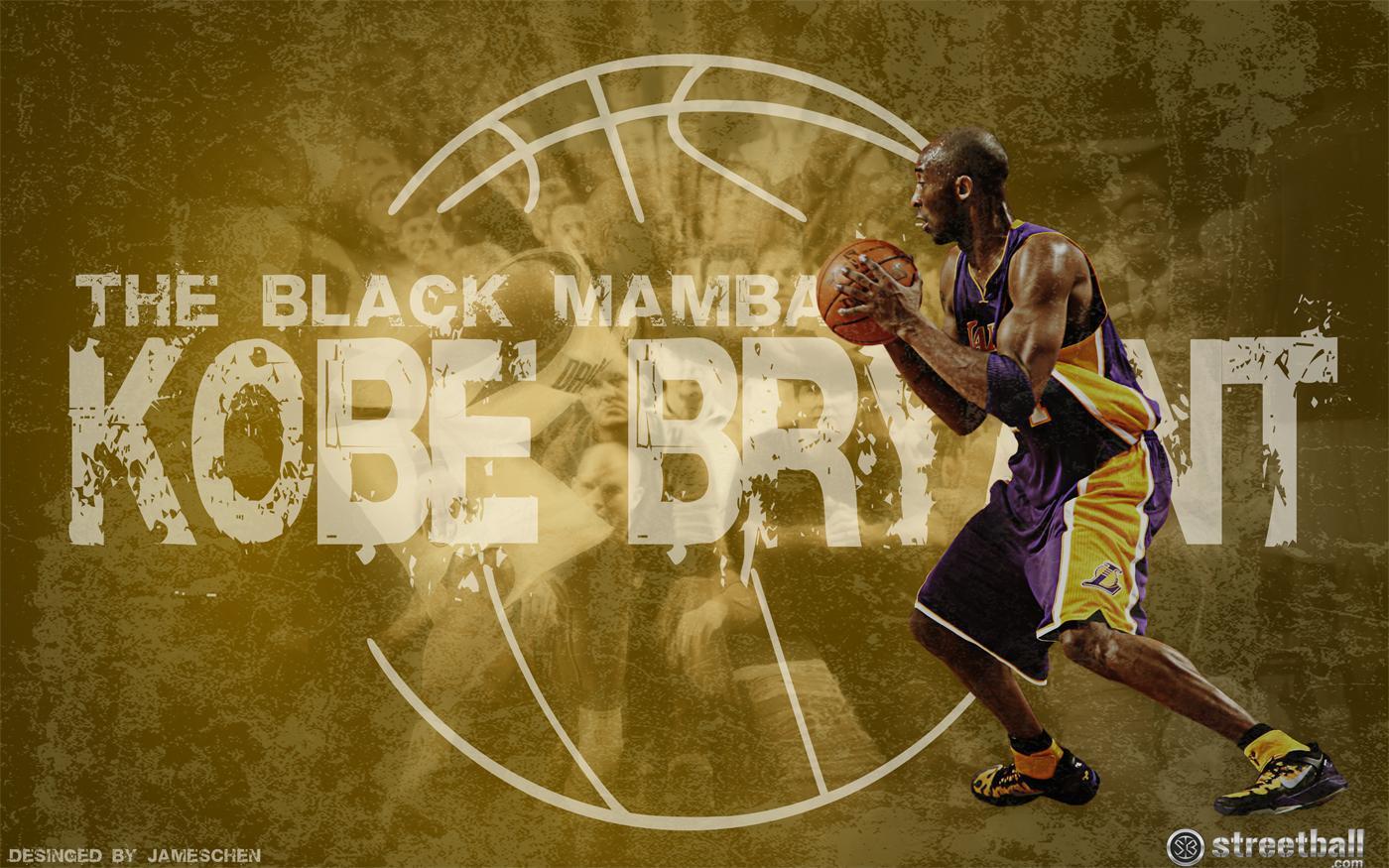 Kobe VII Lakers 2012 Wallpaper