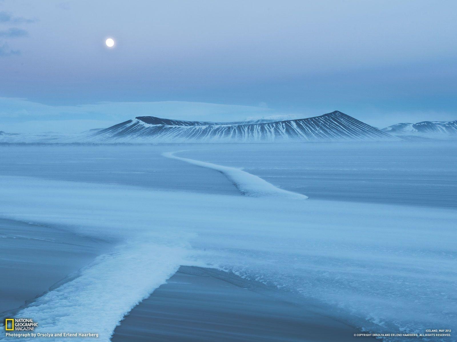 Hverfjall Crater Picture - Iceland Wallpaper - National