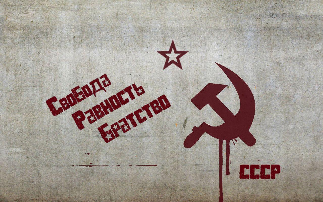 Wallpaper For > Soviet Wallpaper