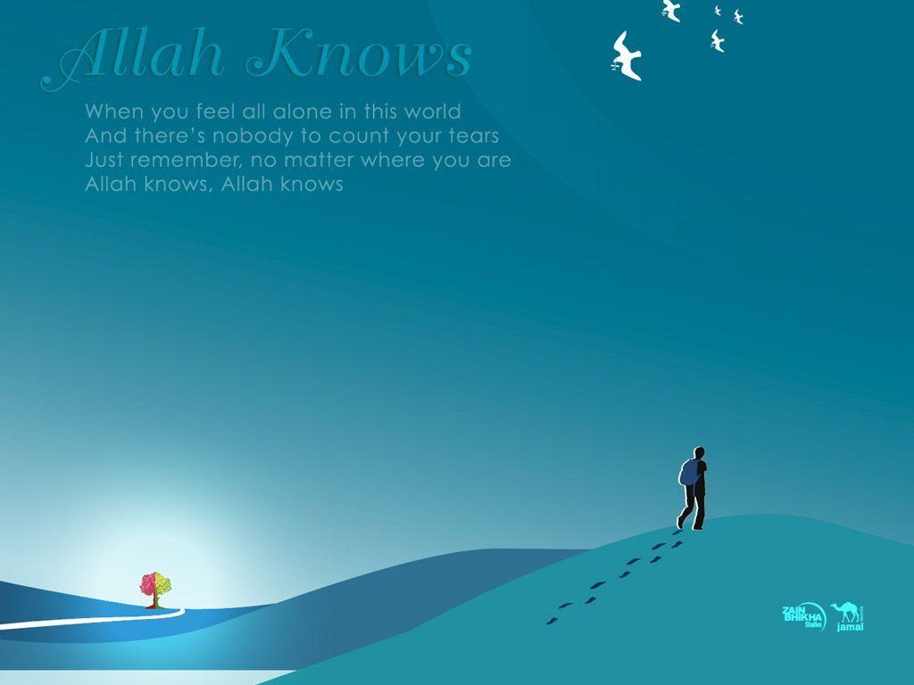 Allah Knows By Hishmah Wallpaper Image featuring Allah