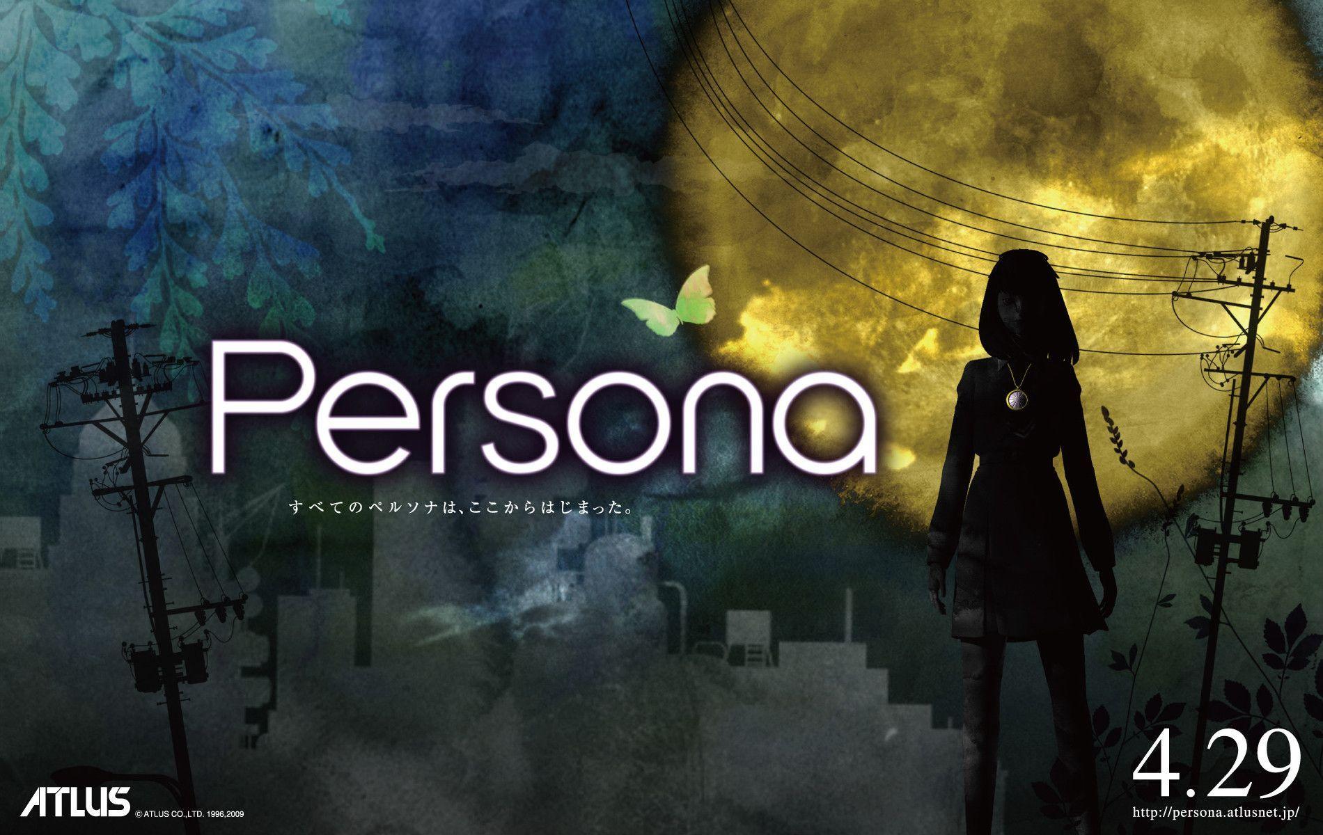 Persona Wallpaper Widescreen