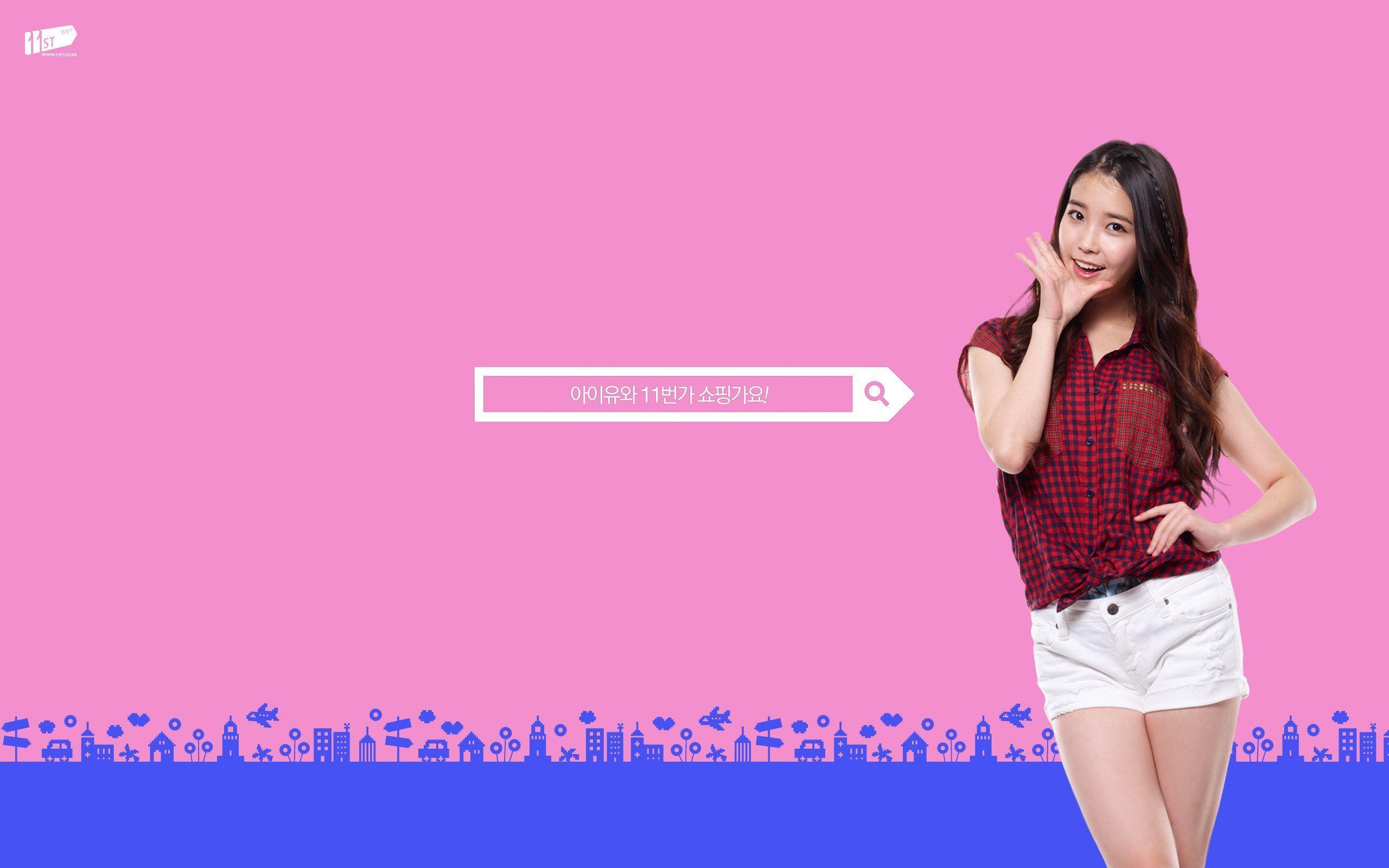 11ST Online Shopping Mall Wallpaper and Webcaps