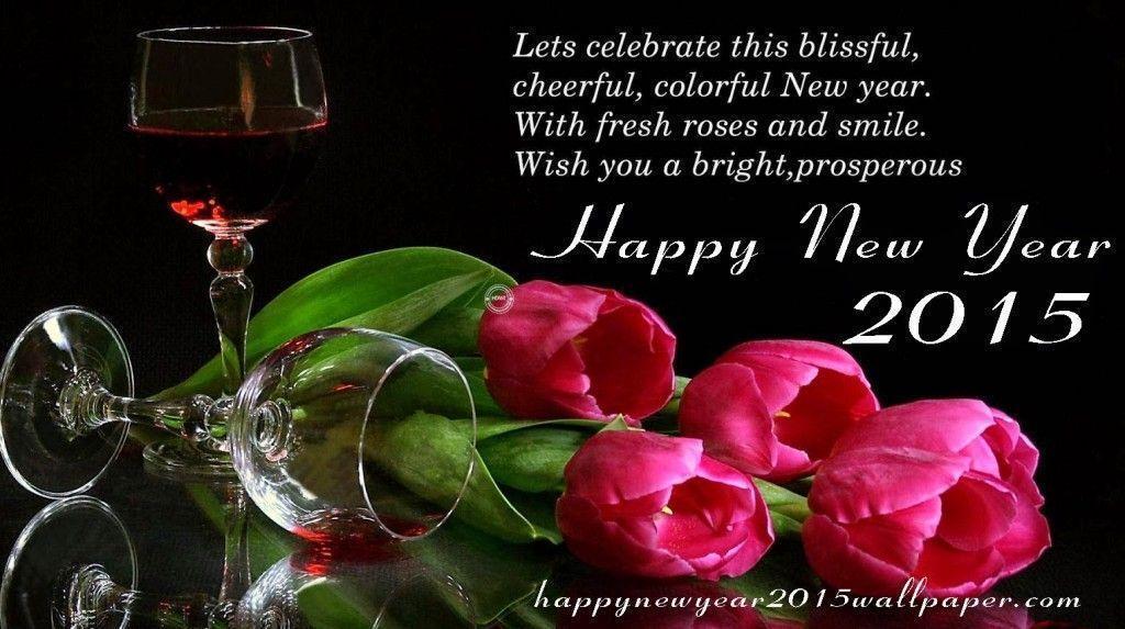 Download Happy New Year Love Wallpaper 2015 Best Wishes 1024×573