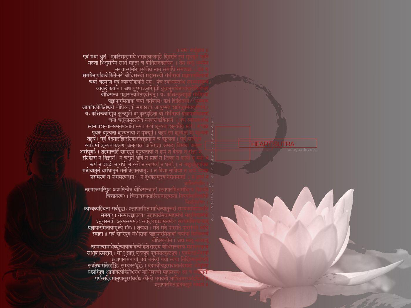 Free download Sanskrit Wallpaper 1280x1024 for your Desktop Mobile   Tablet  Explore 67 Sanskrit Wallpaper 
