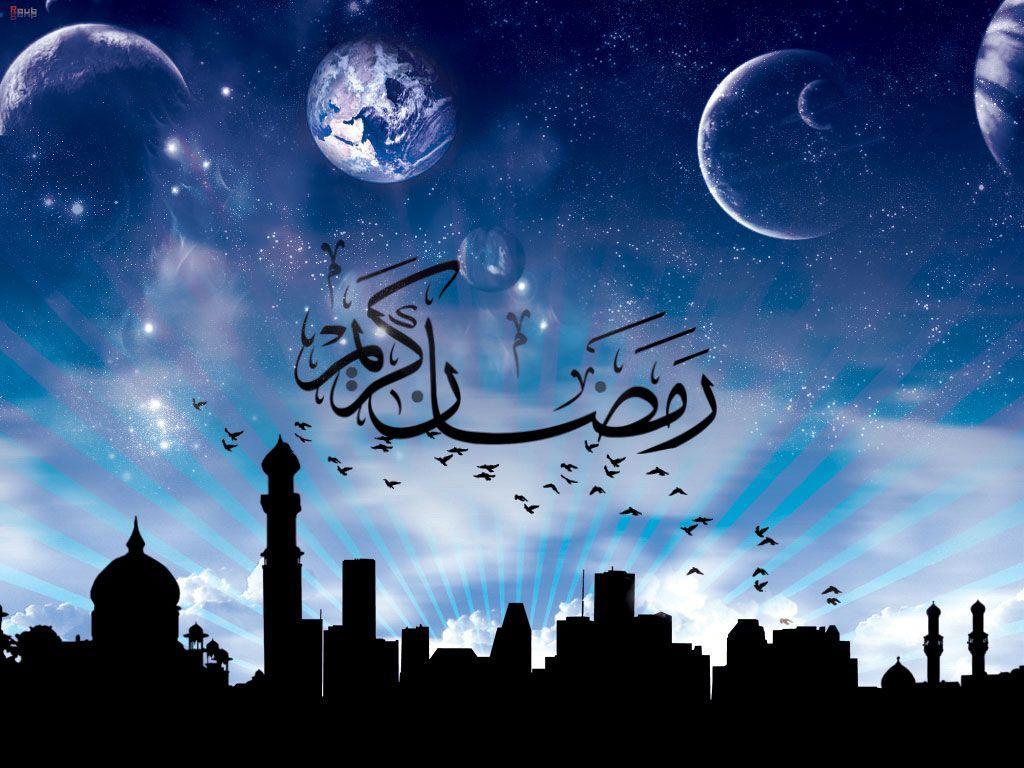 Ramadan Wallpaper Pack