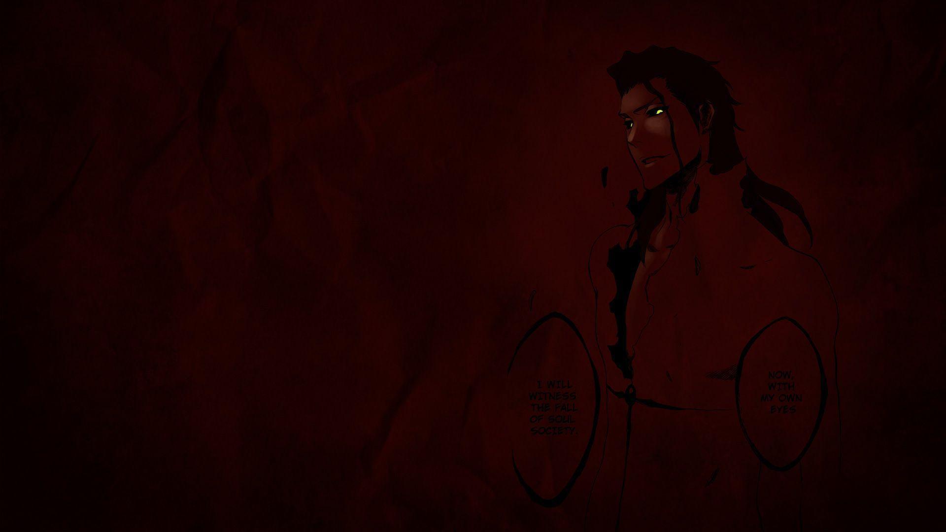 Aizen Wallpapers - Wallpaper Cave