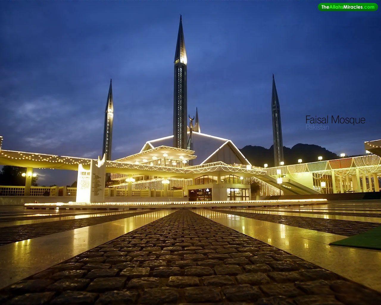 Shah Faisal Mosque (Pakistan) Wallpaper Gallery. Allahs