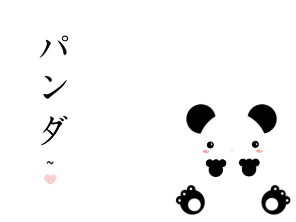 Wallpaper For > Cute Panda Background For Twitter