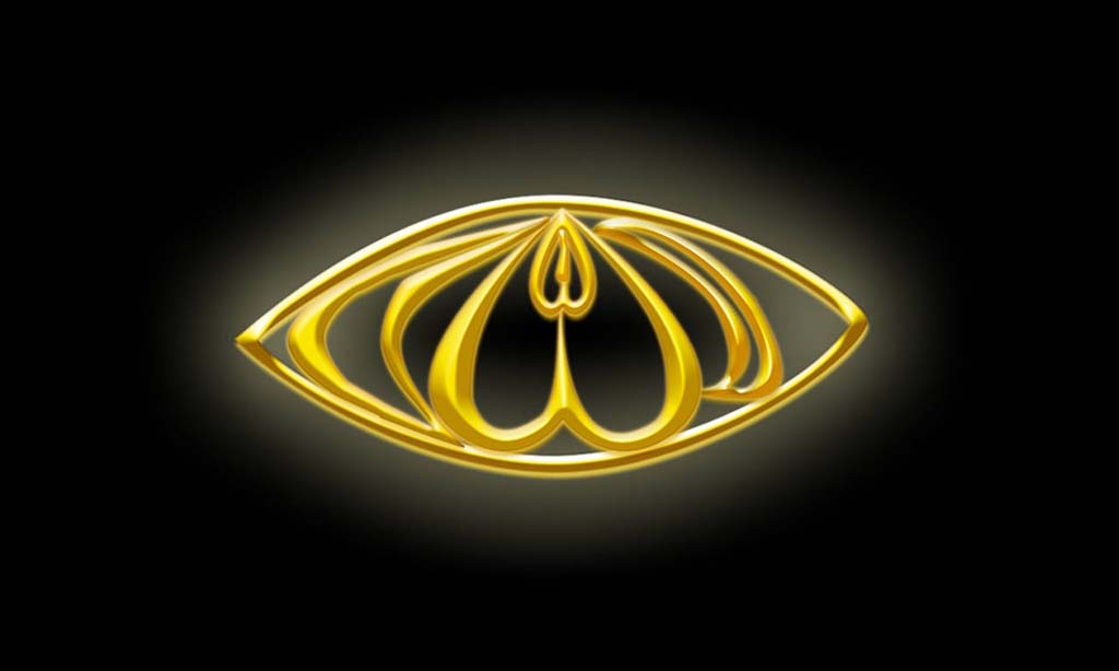 Allah background 005. HD Wallpaper Collection