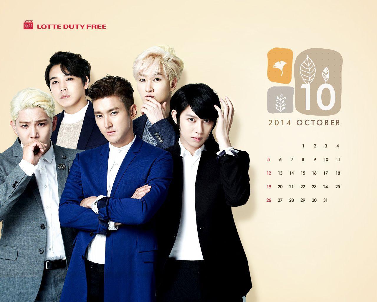 Lotte Duty Free Official October Wallpaper with Super