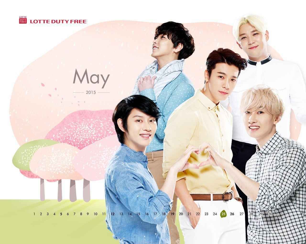 Lotte Duty Free Star Wallpaper