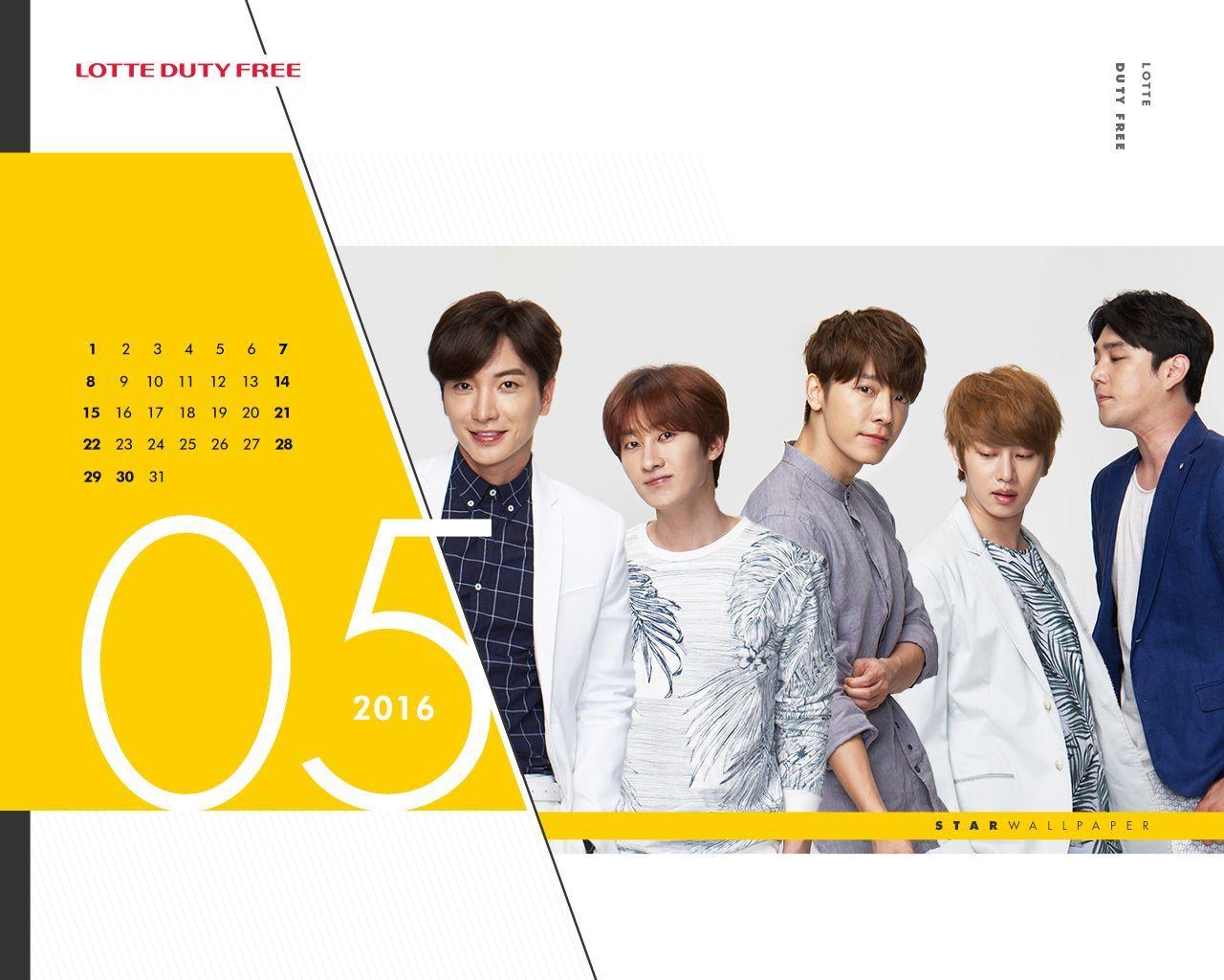 Super Junior Star Avenue Wallpaper [2P]. ★ SUPER