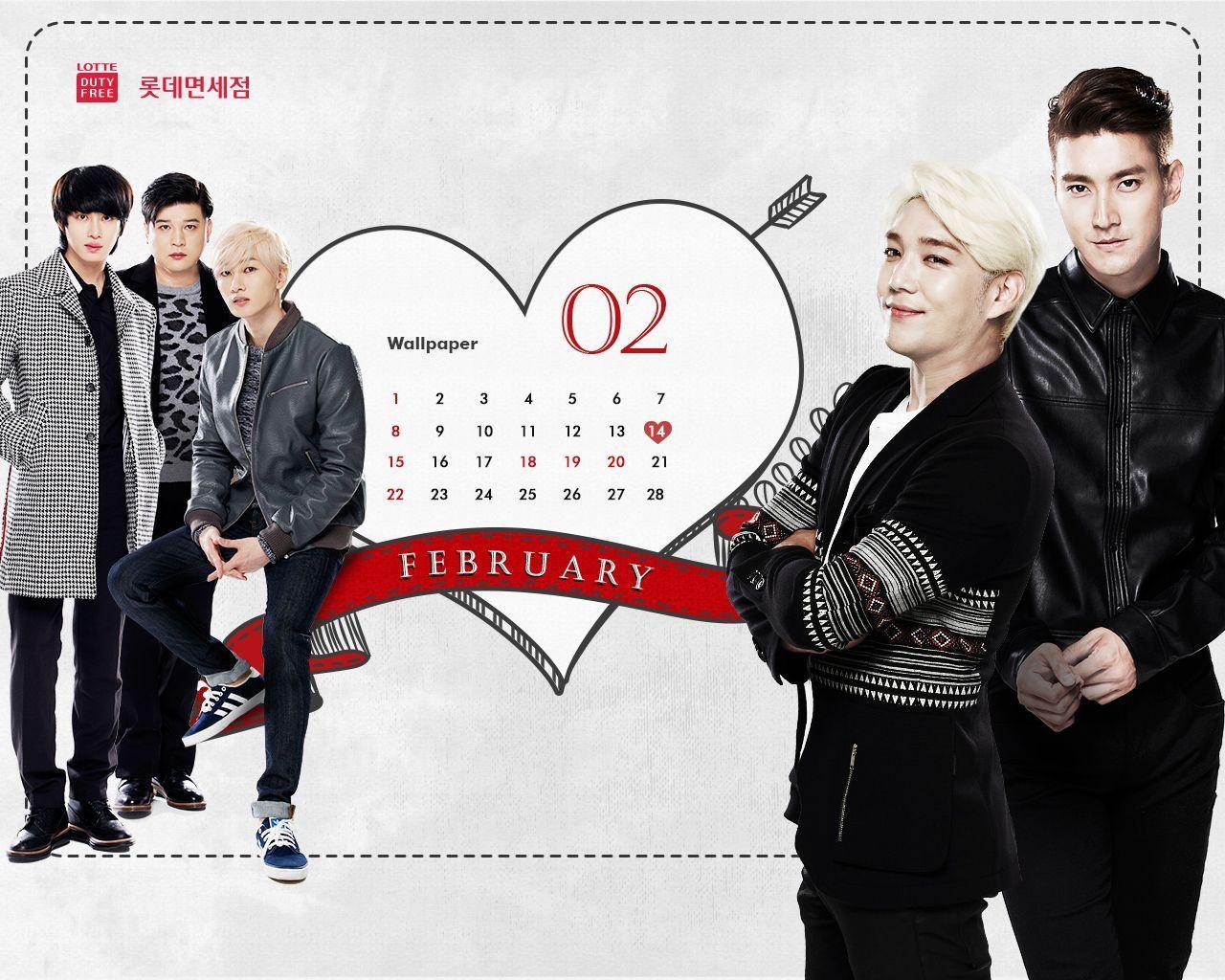 Lotte Duty Free February Wallpaper with Super Junior 2P