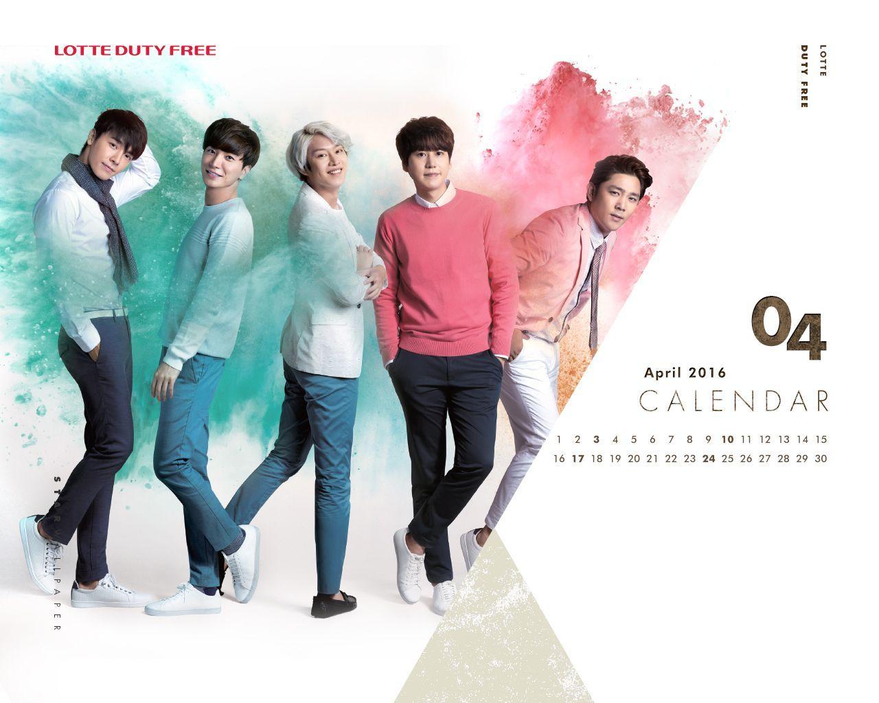 Lotte Duty Free Star Wallpaper with Super Junior 2P