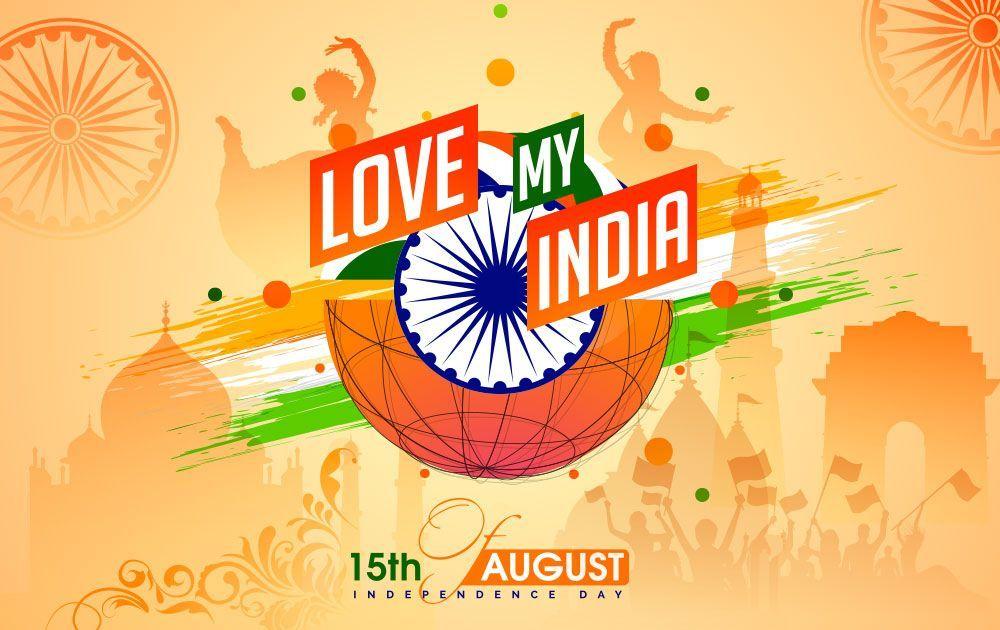 Download Free India Independence Day Wallpaper Free PSD Download