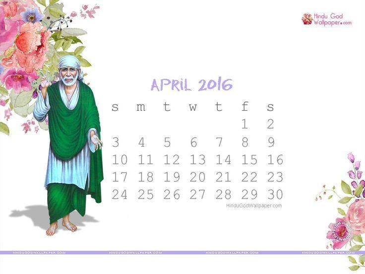 Desktop Calendar Wallpaper March 2016. Desktop Calendar 2016