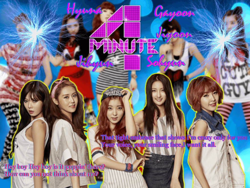 4Minute Wallpaper