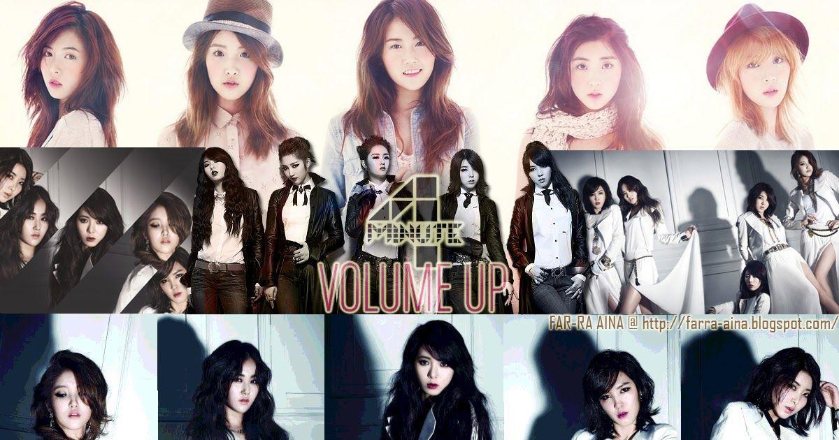 K Pop Lover ^^: 4MINUTE Up WALLPAPER