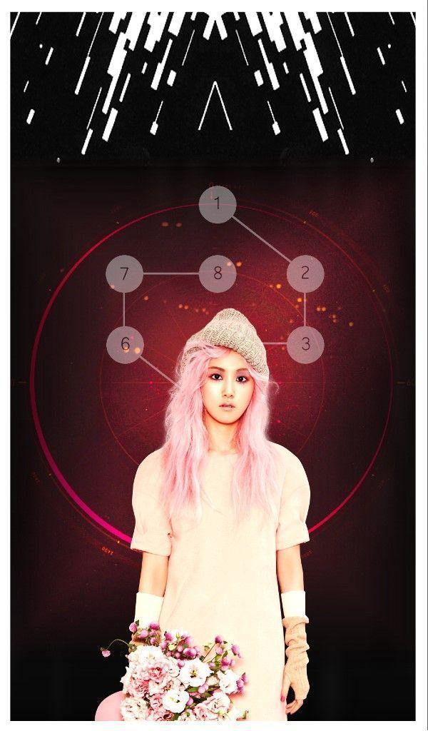 Gayoon Phone Wallpaper