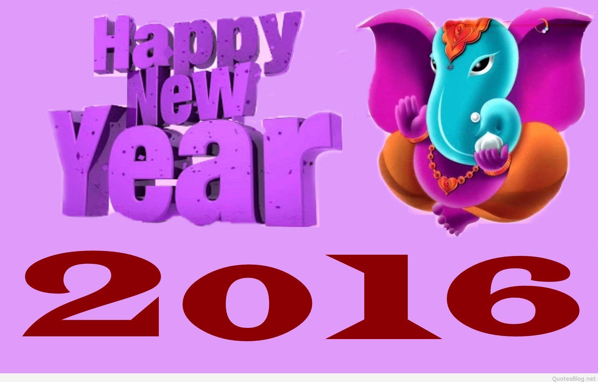 Happy New Year 2016 New Wallpaper