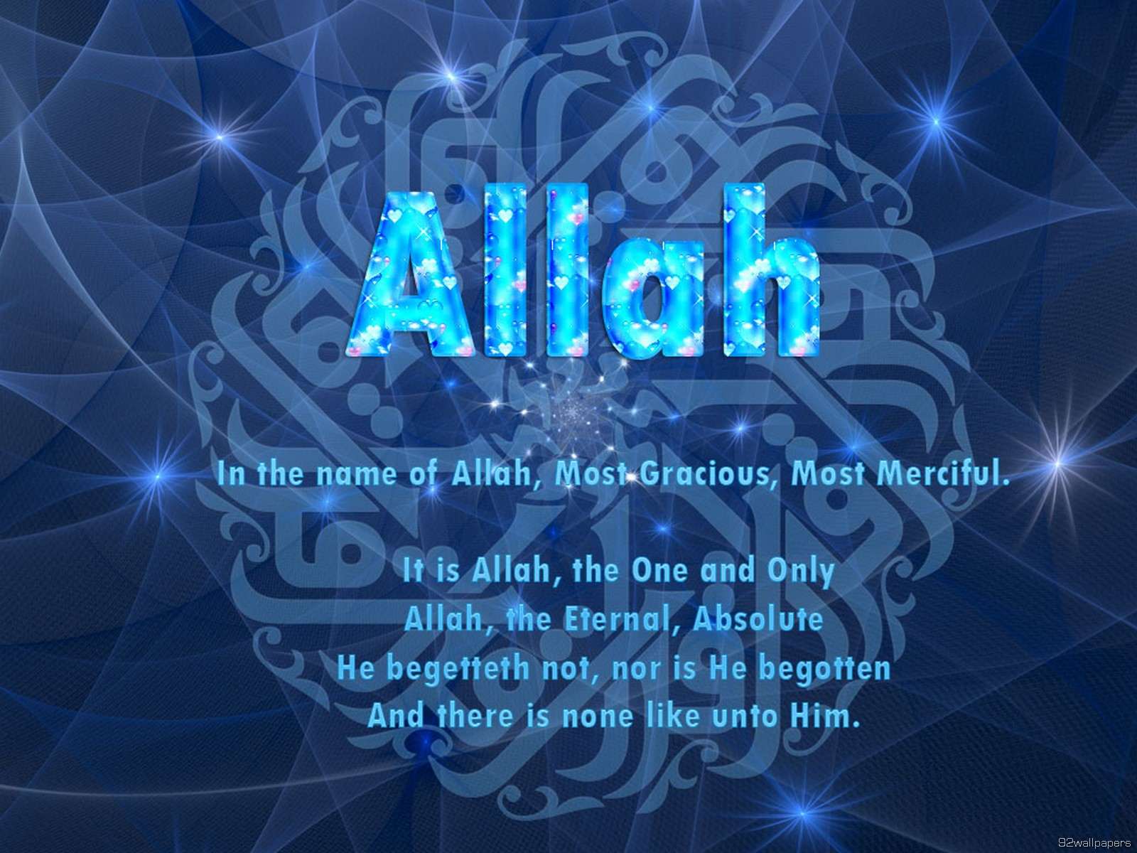 Names Allah Islamic Wallpaper HD