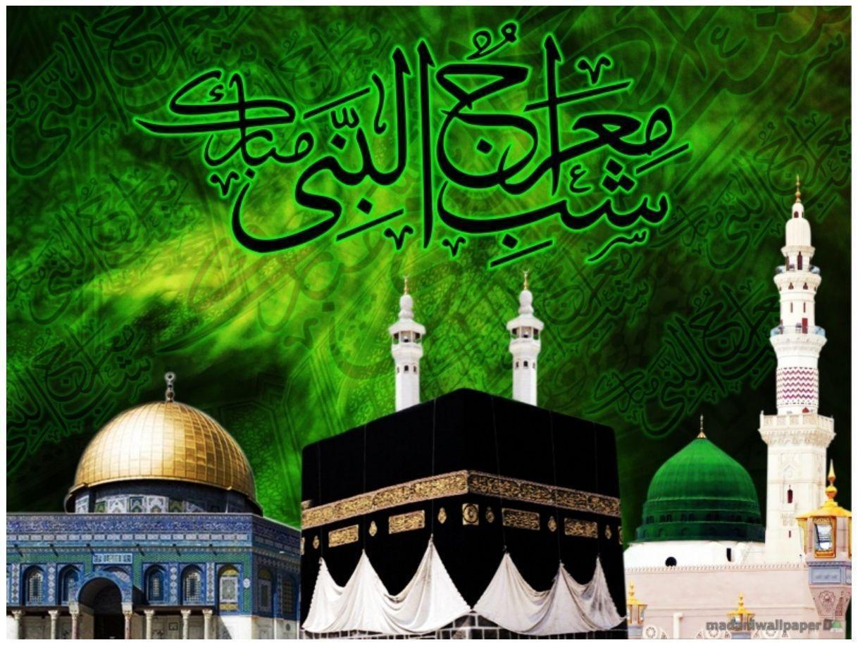 Shab e Meraj Islamic HD Wallpaeprs Free > 9 Wallpaper hd