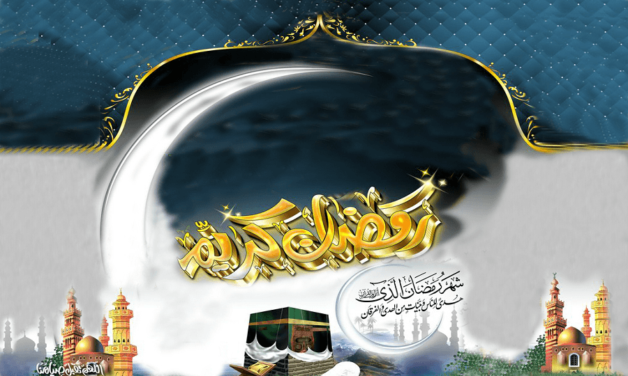 Islamic Wallpaper Download Hd Ramadan Mubarak 2016 Wallpaper 05.png