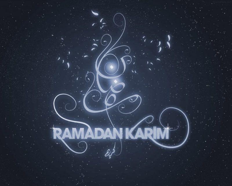 Ramadan Wallpaper. HD Wallpaper Picture & Desktop Background