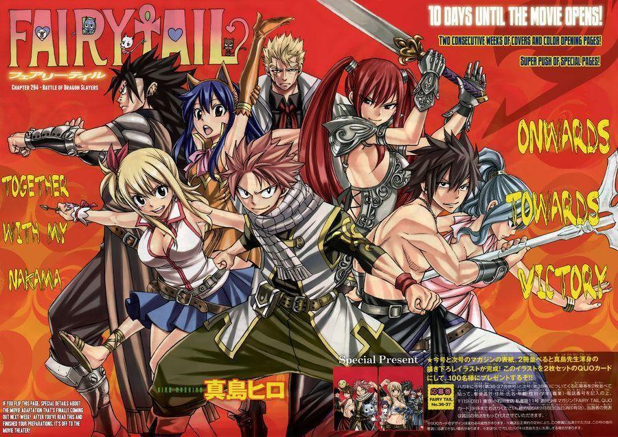 Fairy Tail Wallpapers 12 by Cloud89StrifeFFVII