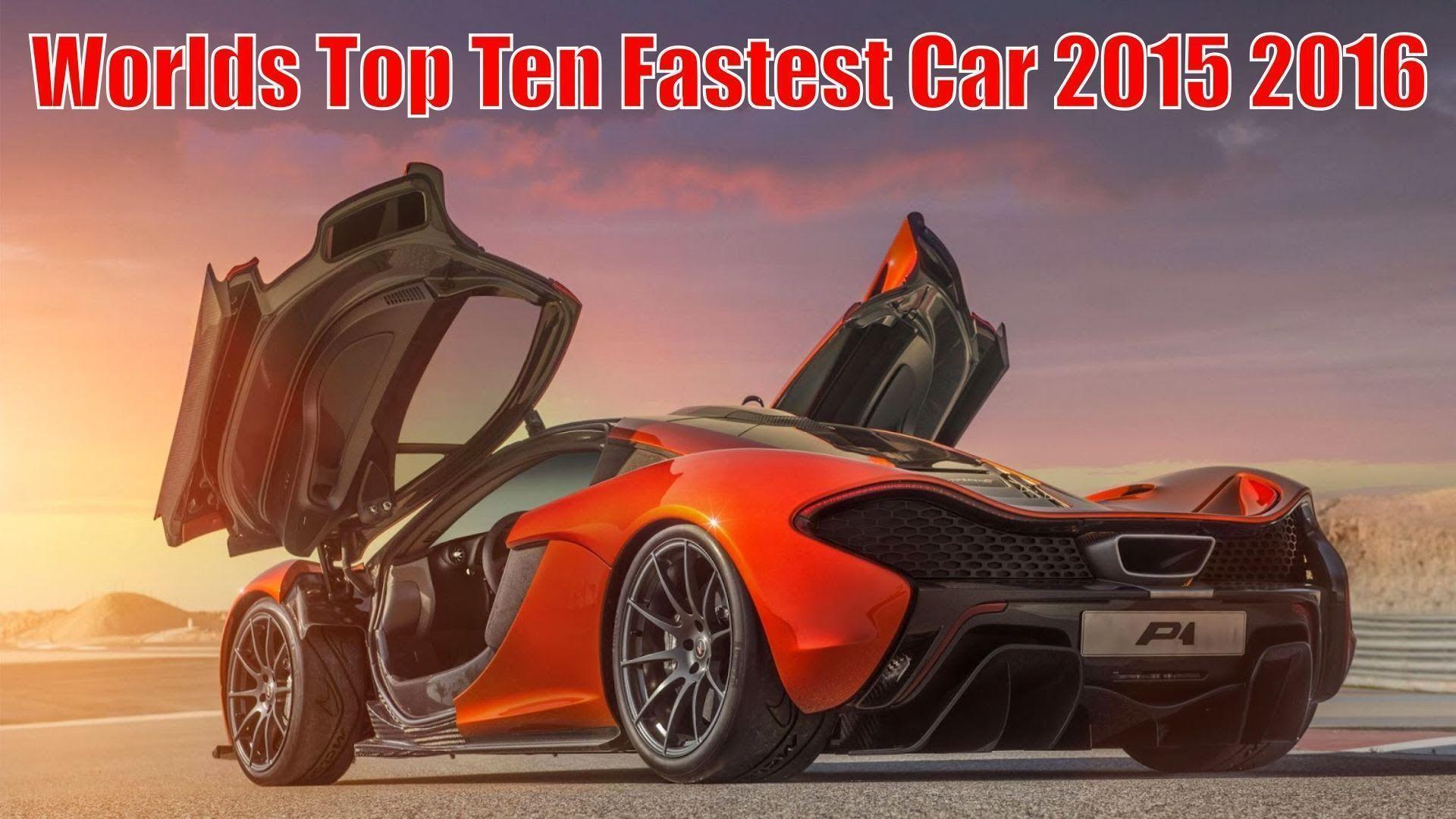 World Fastest Cars ( 2015 )