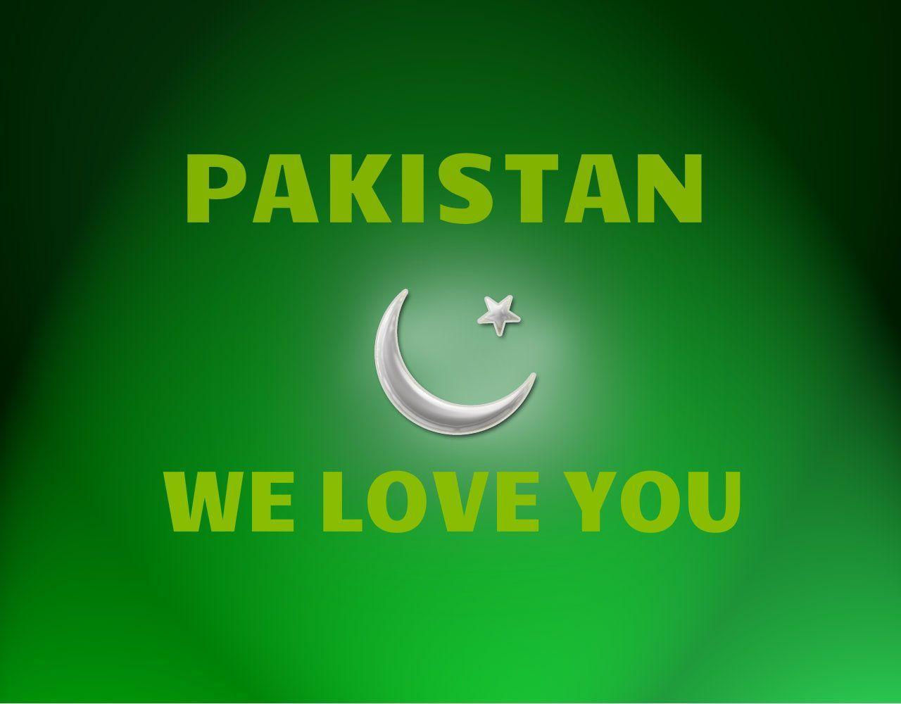 Free Download Pakistan Cricket HD Wallpaper for Desktop. Most HD