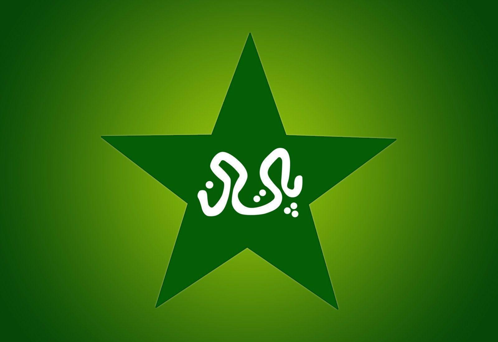 Free Download Pakistan Cricket HD Wallpaper for Desktop. Most HD