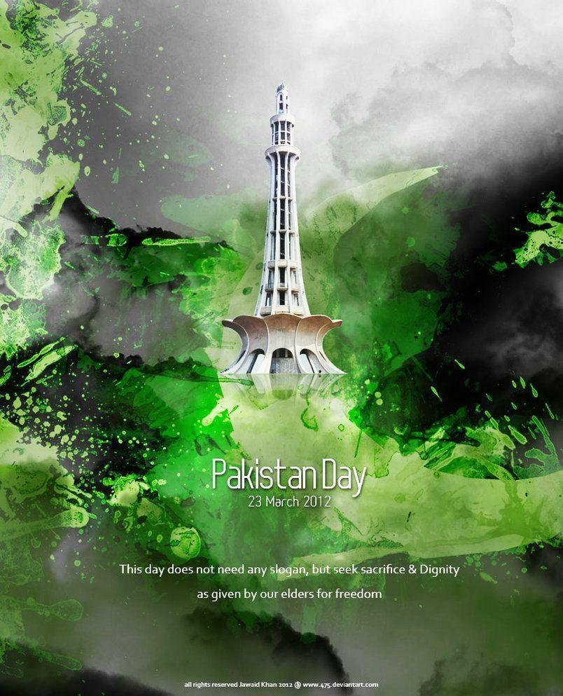 March 2016 Pakistan Day Photo HD Image. Live HD Wallpaper HQ