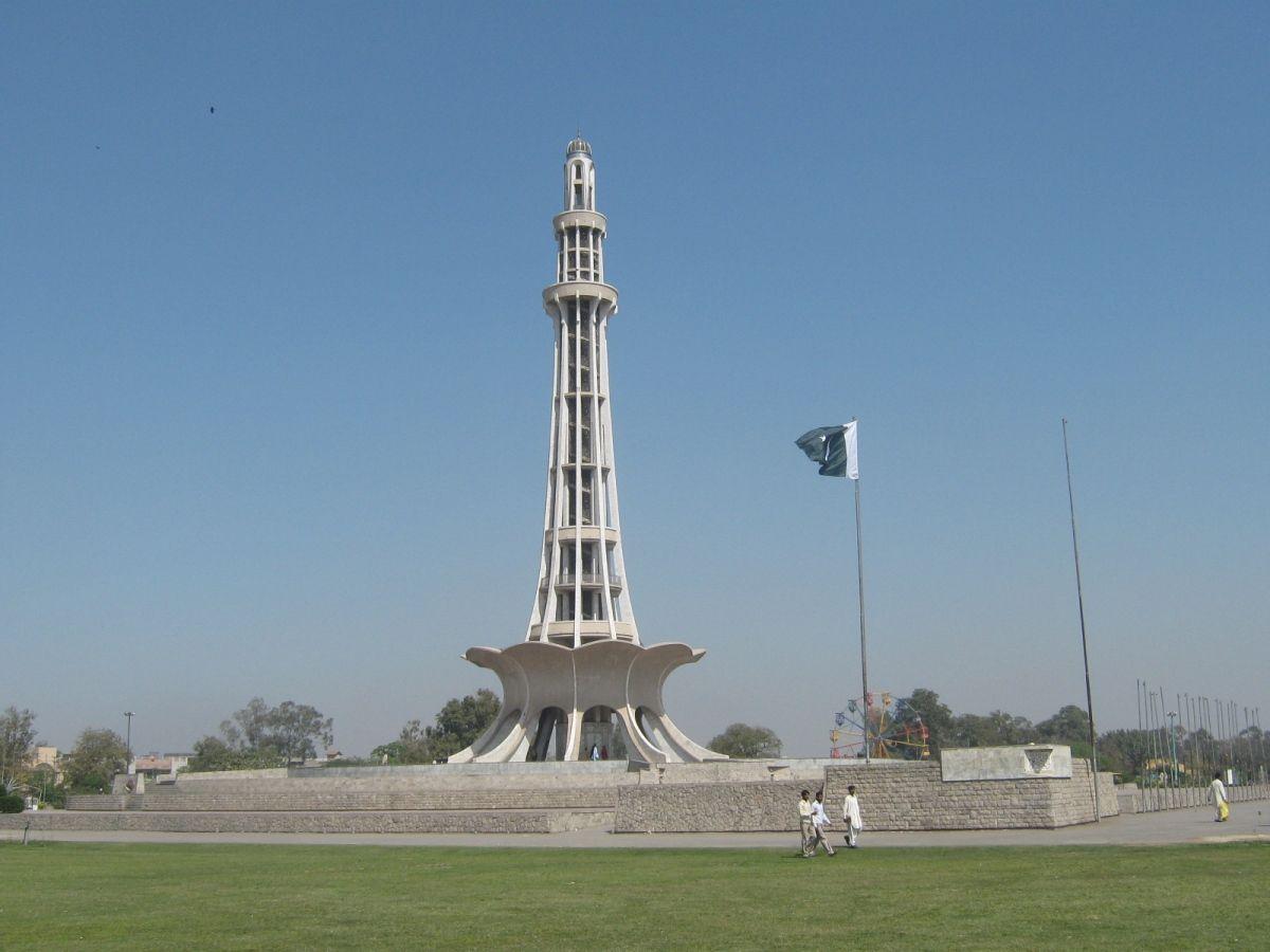 Minar e Pakistan Wallpaper Picture Lahore