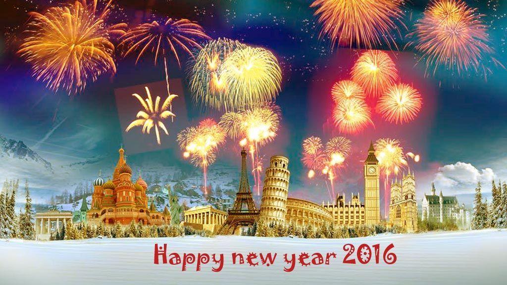Happy New Year 2016 Animated Image. Happy New Year 2016 SMS