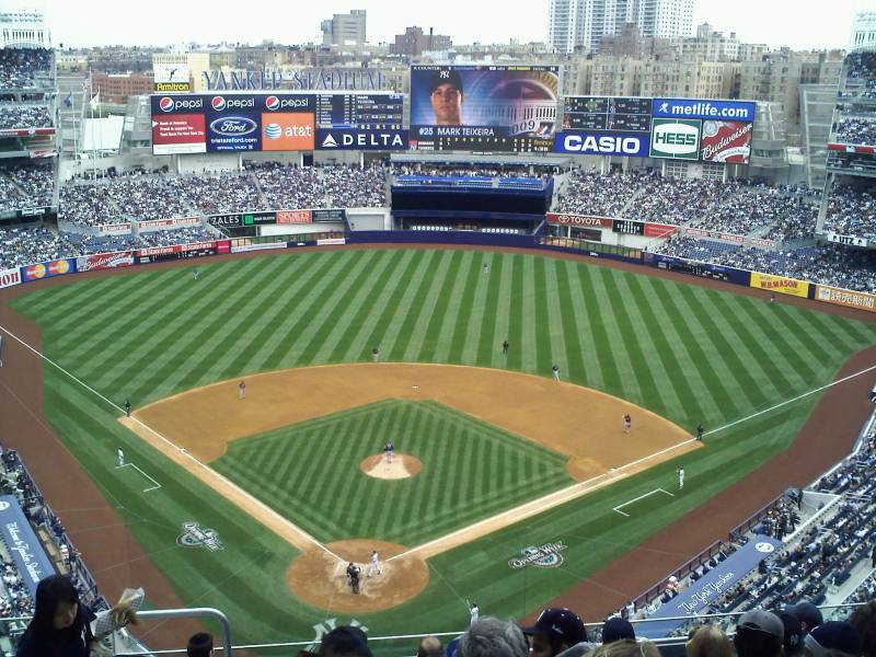 Yankee Stadium, section 420b, home of New York Yankees, New York