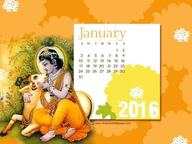 Desktop Calendar Wallpaper December 2016. Desktop Calendar 2016