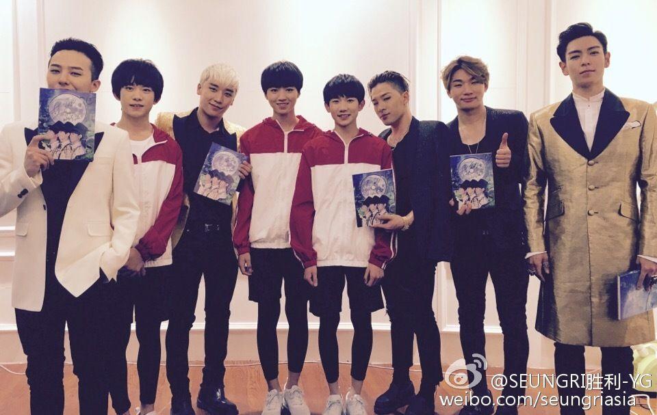 Social Media Seungri Weibo Update 2016 01 01: 2016 Bigbang X