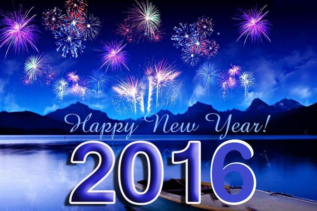 Happy new year wallpaper download 2016