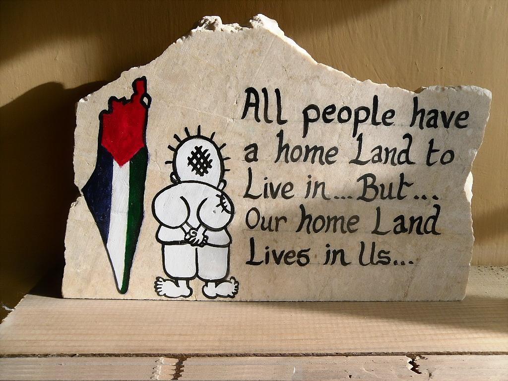 Palestine Wallpaper Apps on Google Play