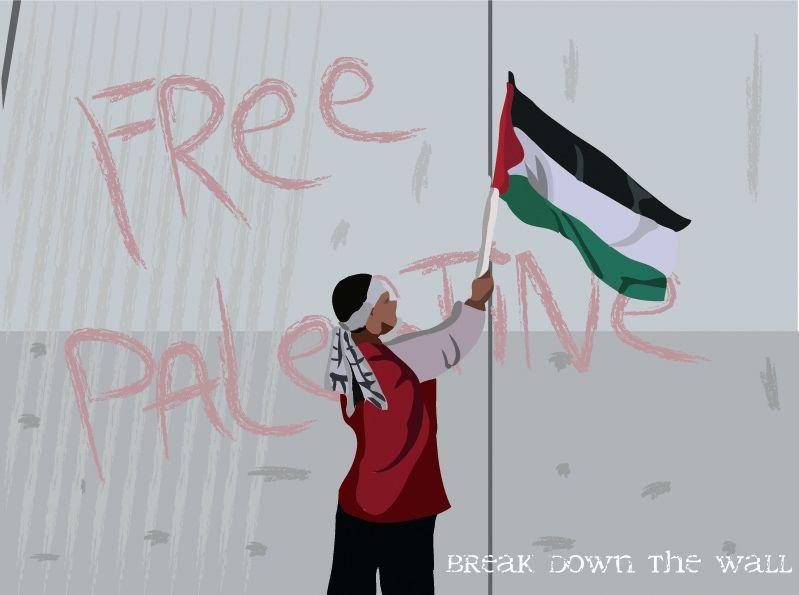 Free Free Palestine phone wallpaper