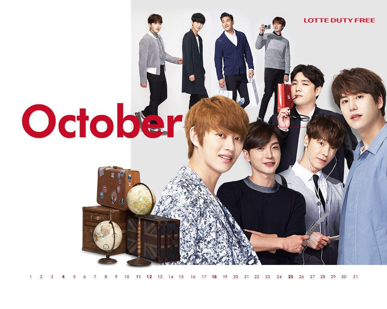 Lotte Duty Free October Wallpaper with Super Junior 2P